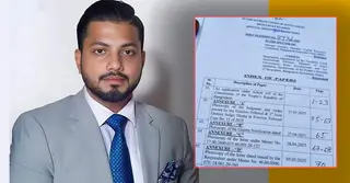 মেয়র হিসেবে শপথ নিতে আদালতে ইশরাকের রিট